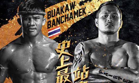 พบกับรายการ super 10 อัจฉริยะตัวน้อยทุกวันเสาร์ เวลา 16.40 น. เศรษฐีเมืองจีนจัดไฟต์หยุดโลก 'บัวขาว'ปะทะ'ยอดแสนไกล' ชิง ...