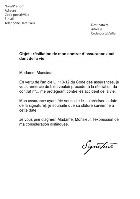 We did not find results for: modele de lettre de resiliation d'assurance vie - Modele ...