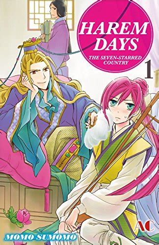 Harem Days The Seven Starred Country Volume By Momo Sumomo Goodreads