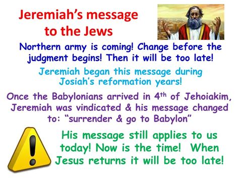 Ppt Jeremiah And Zedekiah Powerpoint Presentation Id7250069