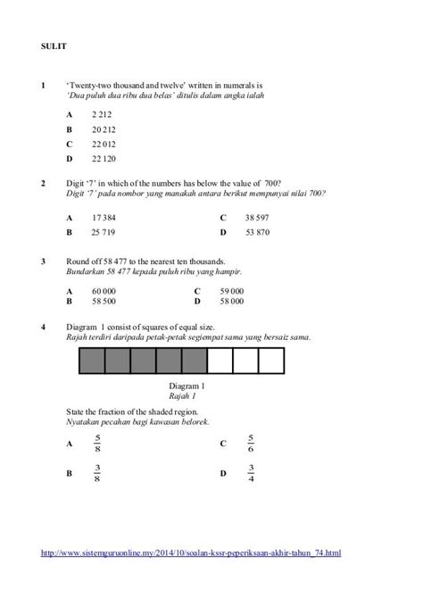 Kertas Soalan Matematik Tahun 4 Kertas 1 KSSR