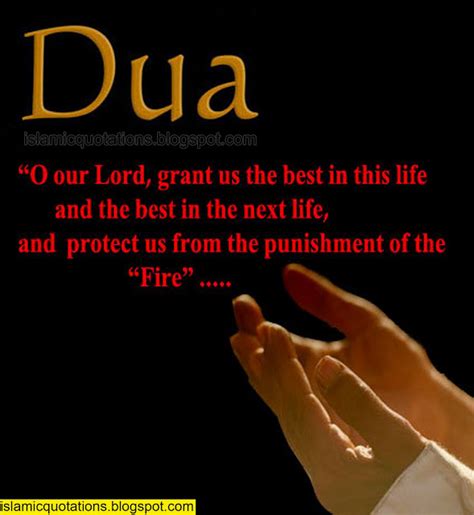 Islamic Quotations Dua