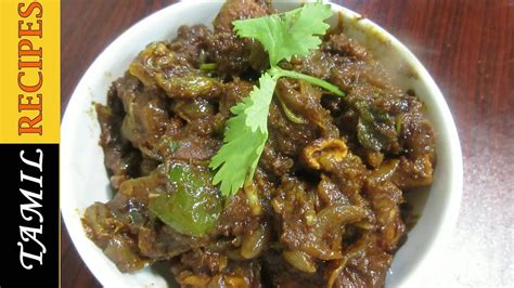 Recipes like soup, sundal etc. Chicken Chukka Varuval in Tamil, Masala Chicken Recipe in ...