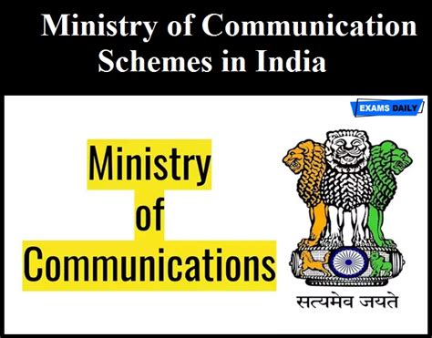 Ministry Of Communication Schemes In India