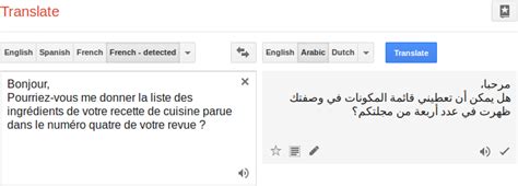 It takes less than a second to translate english to arabic. Google translate english | traduction Google translation ...
