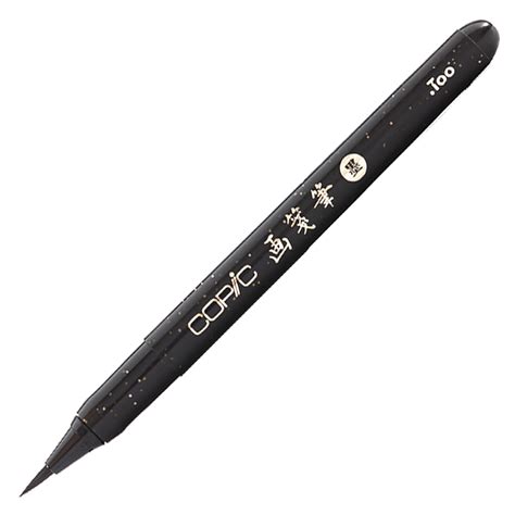Copic Australia Copic Gasenfude Brush Pen Black