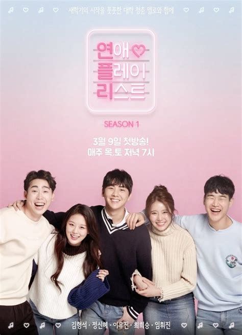 Love Playlist Sinopsis Pemain Ost Episode Review