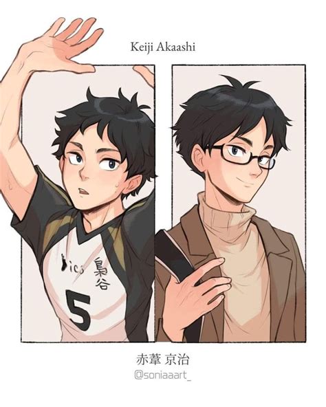 Akaashi Keiji Haikyuu Manga Haikyuu Anime Haikyuu Characters