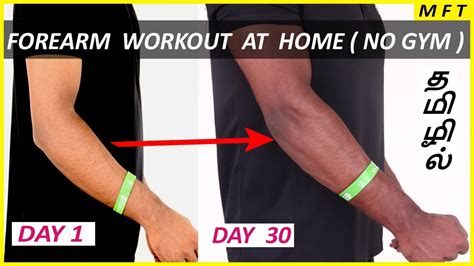 Best Home Workout For Forearms No Gym Mens Fashion Tamil Ny