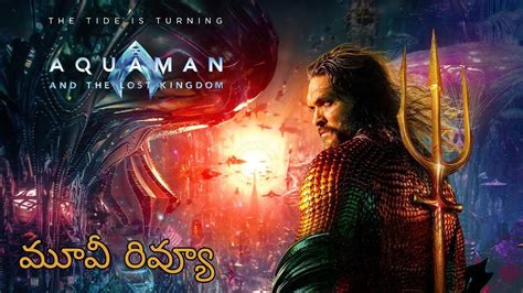 Aquaman And The Lost Kingdom Movie Review Amber Heard Jason Mamoa