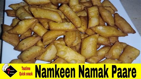 Namak Pare Recipe Namkeen Namak Paare Recipe Easyquick And Tasty Teatime Namak Paray Youtube