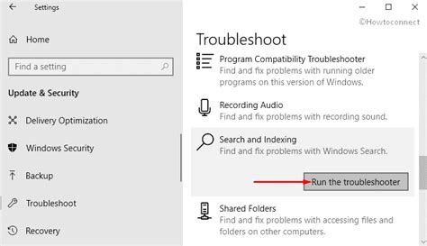 如何解決windows 10中“開始”菜單中的搜索問題？ Bios維護