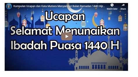 Pertama, hadits do'a khusus menjelang bulan ramdhan dengan redaksi tersendiri meminta keselamatan dalam menjalankan aktifitas di bulan ramadhan yang akan datang. Gambar Kata Tentang Bulan Ramadhan - Video 20 Contoh ...