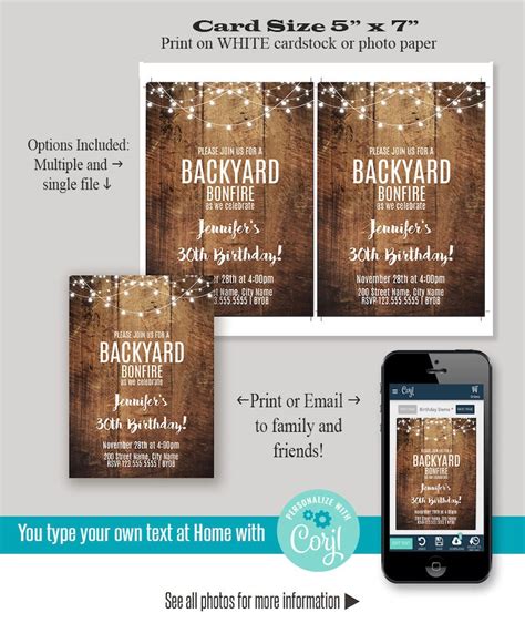 Backyard Invitation Rustic Invite Printable Editable Etsy
