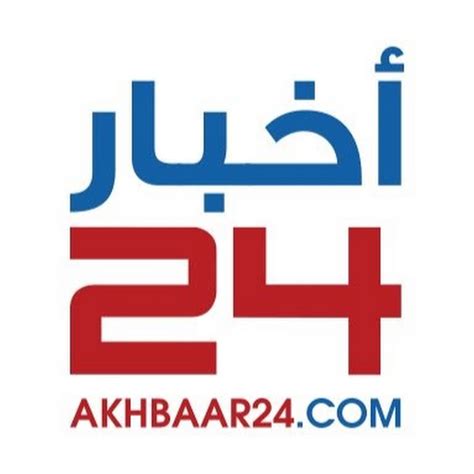 أخبار 24 youtube