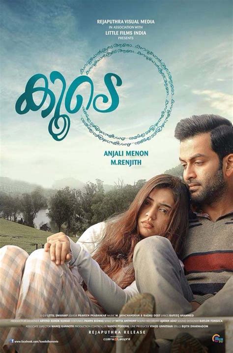 0gomovies malayalam movies watch online free hd. Koode (2018) Malayalam Full Movie Online HD | Bolly2Tolly.net