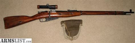 Armslist For Sale Authentic 1944 Russian Pu Sniper Rifle