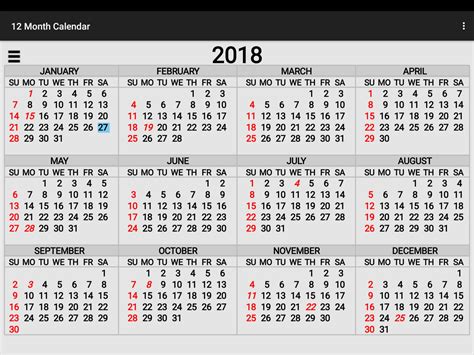 2018 Calendar Free Stock Photo Public Domain Pictures
