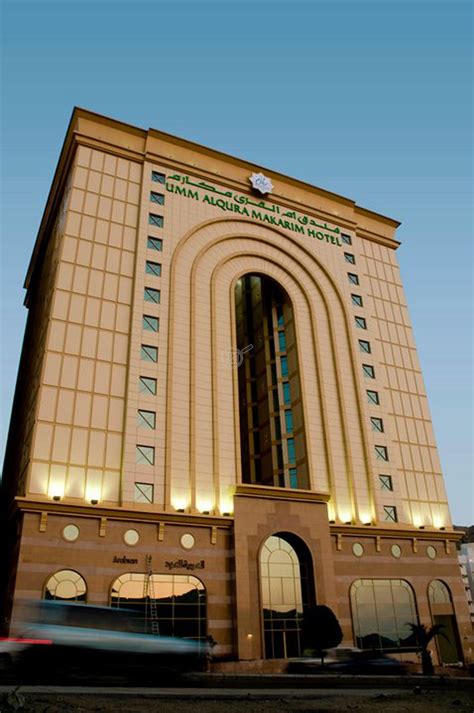 Makarim Umm AlQura Hotel, Mecca, Saudi Arabia - Book your hotel now! | Mecca hotel, Mecca, Mecca 