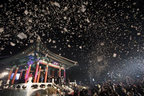 Others Visitkorea New Years Bell Ringing Ceremony 새해맞이 시민의 종 타종행사