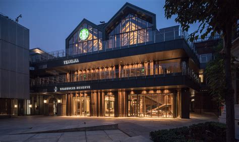 Worlds 2nd Largest Starbucks Store Opens In Beijing Cn
