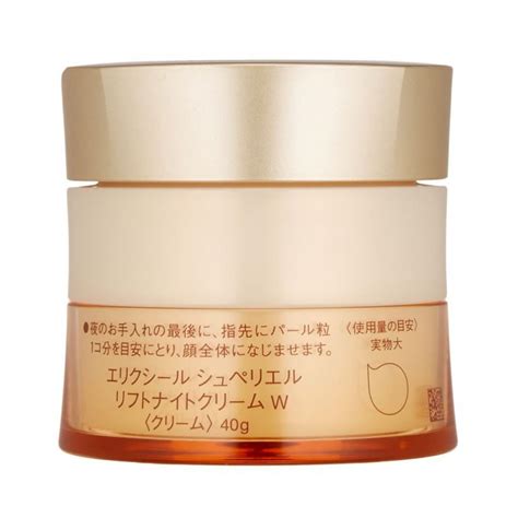Shiseido Superiure Elixir Lifting Night Cream W 40g Made In Japan
