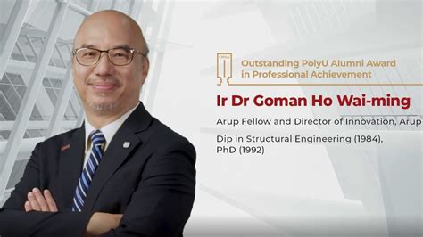 Outstanding Polyu Alumni Award 2022 Recipient Ir Dr Goman Ho Wai Ming Youtube