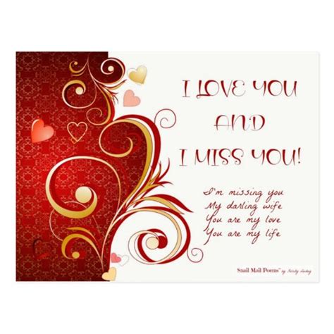 I Love You And I Miss You Poem For Wife Postcard