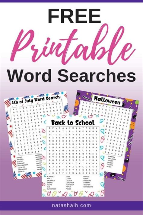 Free printable word search template