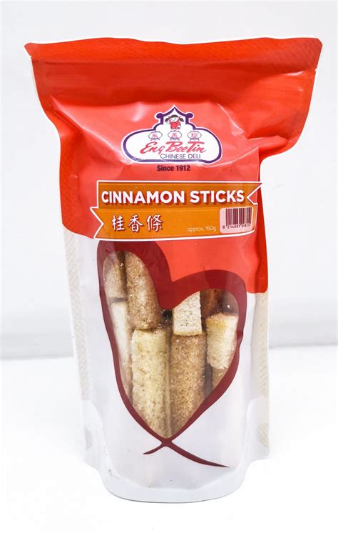 Cinnamon Sticks 150g Ube Delivery