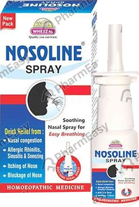 Nasoline 001 Nasal Spray 10 Uses Side Effects Price And Dosage