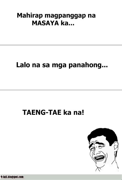 Natatae Pinoy Meme