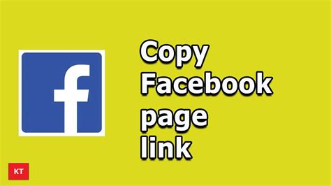 Learn step by step tutorial with high quality image. How to copy Facebook page link on android - YouTube