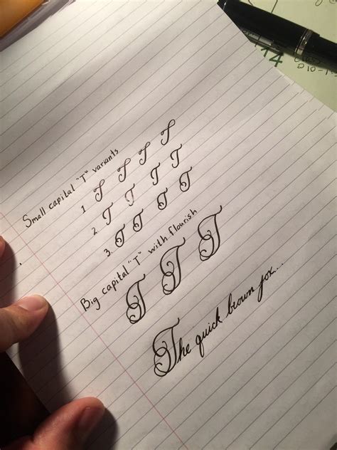 The cyrillic cursive letter 'т' looks like an italic english 'm'. Cursive Capital T - Letter