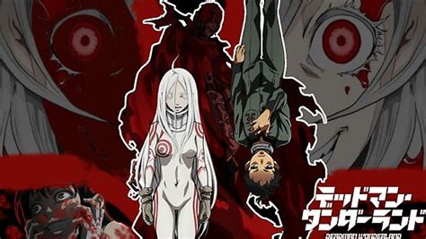 Deadman Wonderland Posters By Impaler118 Redbubble