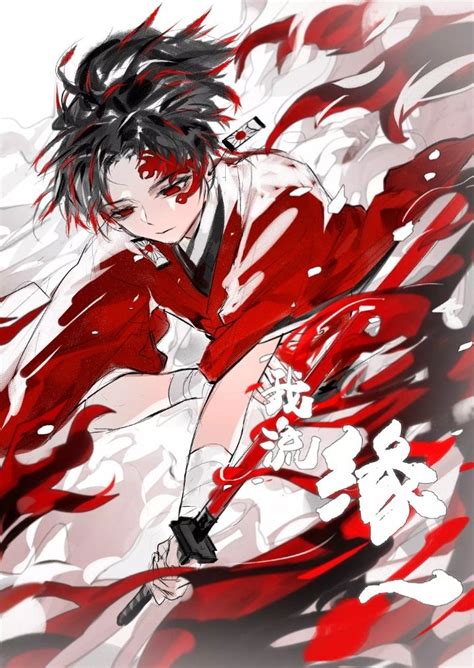 Pin By Red On Kimetsu No Yaiba Anime Demon Slayer Anime Slayer