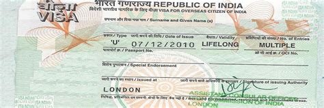 £21.00 (£18+£3) for changing any details in the card and linking of new passport with oci. OCI Application|Indian Visa Specialists|Visa Simple