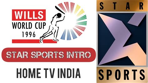 Star Sports India Intro Wills Cricket World Cup 96 Commentators