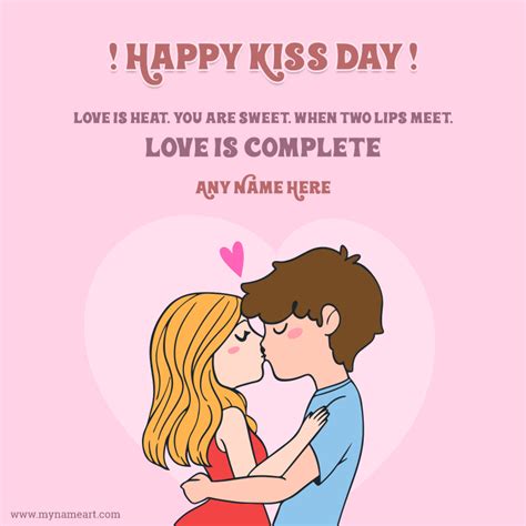 Happy Kiss Day Image With Name Edit