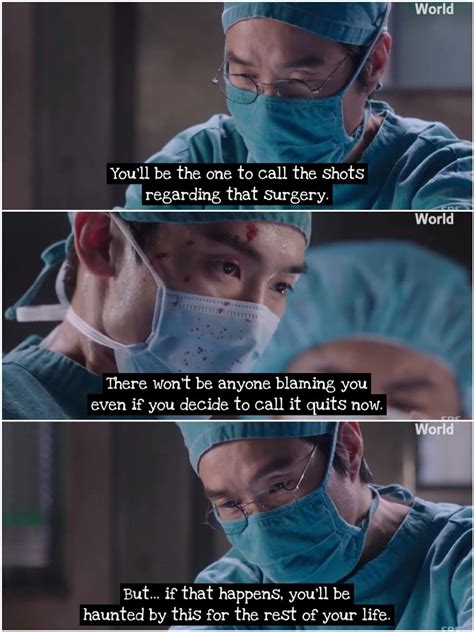Dr Romantic 1 Romantic Doctor Romantic Quotes Iconic Movie Quotes Female Surgeon Goblin