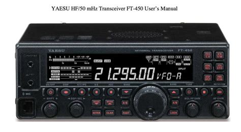 Yaesu FT-450 - Radio Equipment: HF Transceivers: Yaesu FT-450