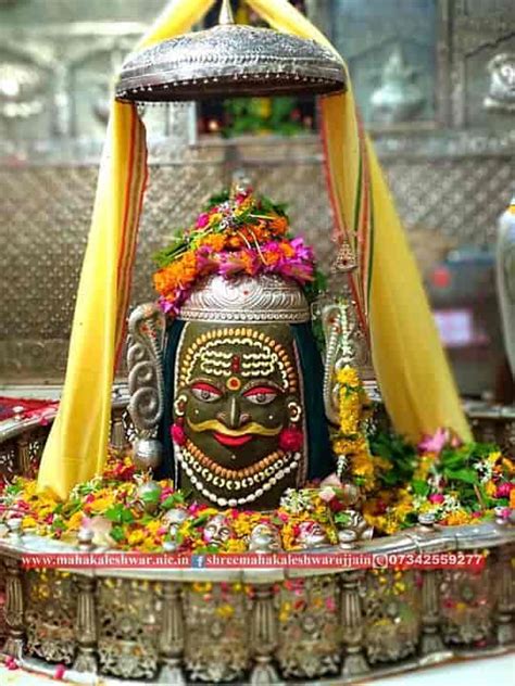 Ujjain Mahakal Wallpaper Full Hd : Here are only the best kurama
