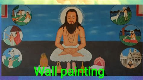 Wall Painting Of Guru Ghasidashow To Paints Guru Ghasidas Painting In