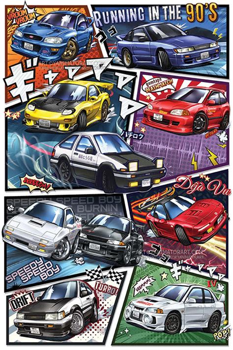 Initial D Manga Styled Car Poster Print 1st Edition Deja Vu Etsy In