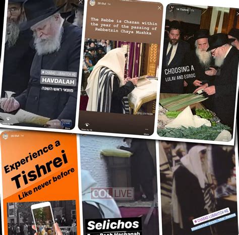 Instagram Brings Tishrei With The Rebbe To Life
