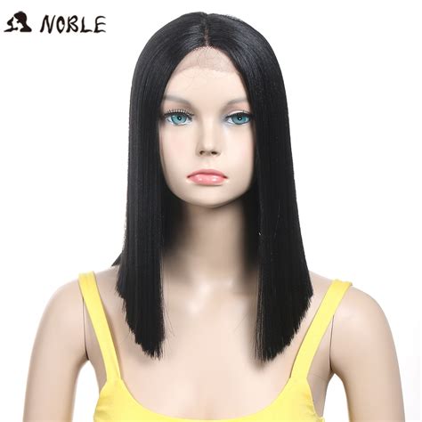 Noble African American Synthetic Wig 14 Short Ombre Black Middle Part