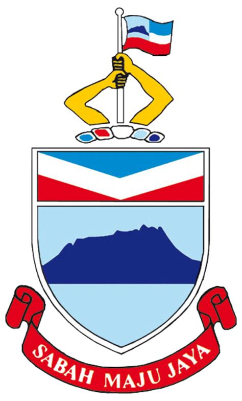 Download png for free ( 389.76kb ). Himpunan Bekas Pelatih PLKN Seluruh Malaysia: Senarai Kem ...