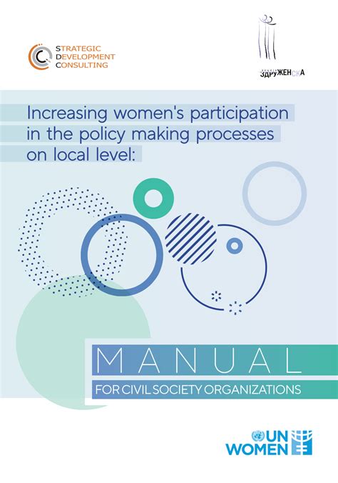 increasing women s participation in the policy making processes on local level manual for civil