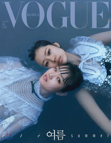 Vogue Korea June 2019 Covers Vogue Korea Vogue Fashion Photography