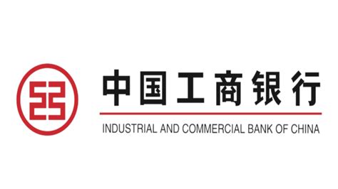 Kjøpe Industrial And Commercial Bank Of China Aksjer Uten Kurtasje